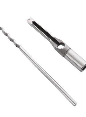 10mm/16mm Square Hole Mortiser Drill Bit Mortising Chisel Wo