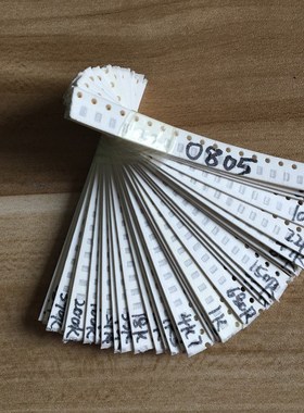 2000pcs  0805 SMD Resistor Kit Assorted Kit 1ohm-1M ohm 5% 8