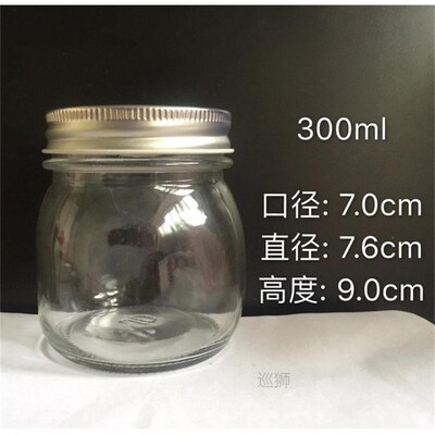 250ML square round jam glass jar honey jar lemon turtle jell