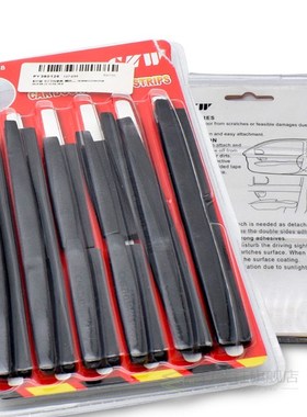 Misima Car Door Corner Edge Protector Guards Strip Sticker A