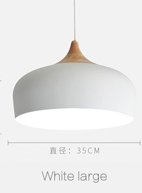 Modern Simple White Black Wood Pendant Light Nordic Restaura