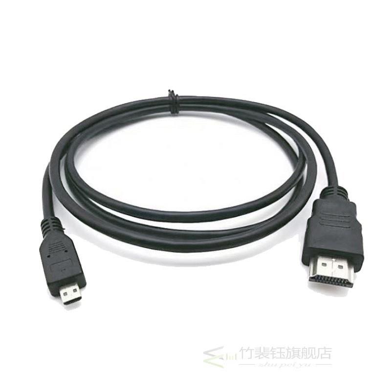 4 2GB 4GB RAM Game kit with USB Gamepad Joystick Acrylic Cas