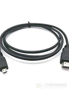 4 2GB 4GB RAM Game kit with USB Gamepad Joystick Acrylic Cas