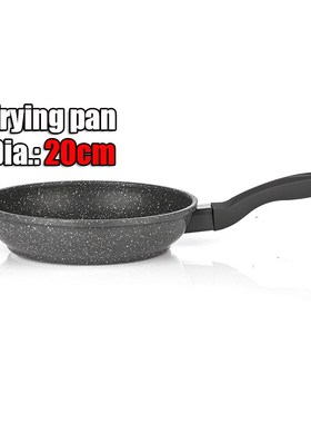 PFOA Free Stone-Derived Non Frying Pan Coating 5 Layers