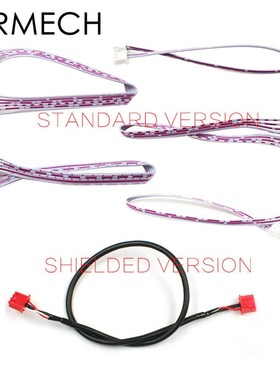 CIRMECH XH2.54 Audio cable male to male terminal dual head