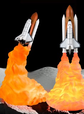 2019 Newest Dropship 3D Print Saturn V Lamps Rechargeable  d
