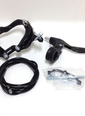 1 Set Side Pull Caliper Brake System Kit Bicycle Front or Re