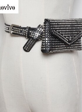 DIINOVIVO Fashion Rivets Waist Pack Luxury Designer Fanny P