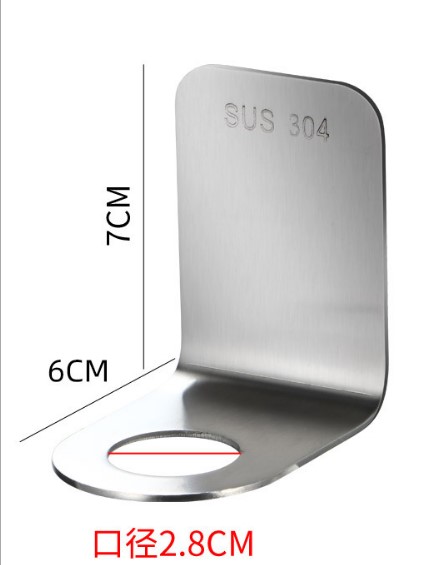 1pc Stainless Shampoo Holder Wall Mounted Shower Bottle Hang