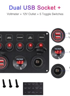 Waterproof  Switch Panel 12~24V Dual USB Port Digital Voltm