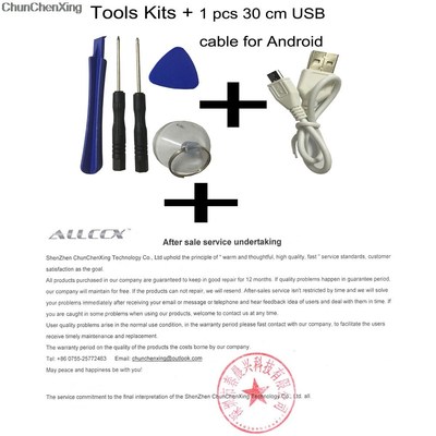 2000mAh Battery for TDK Life On Record A33