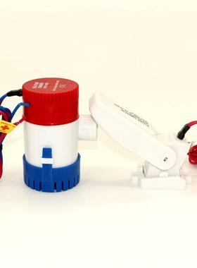 350GPH dc 12v 24v mini boat bilge pump with float switch kay
