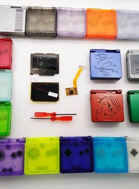 For GBA SP LCD Screen for Nintend Gameboy advance GBA SP