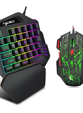 J50 One-Handed Gaming Keyboard 35 Keys LED Backlight + Wired