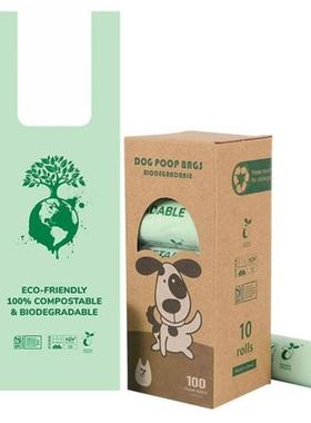 5pcs/10pcs Biodegradable Dog Poop Bag Pet Outing Garbage Bag