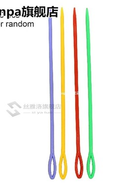 Multicolor Needles Plastic Craft Stitch Sewing Darning Yarn