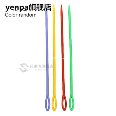 Multicolor Needles Plastic Craft Stitch Sewing Darning Yarn