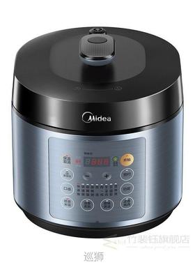 Midea Electric Pressure Cooker  Dual Gallbladder Intelligent