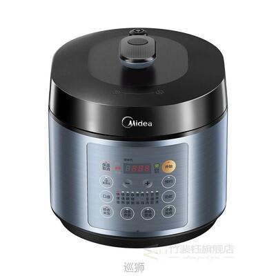 Midea Electric Pressure Cooker  Dual Gallbladder Intelligent