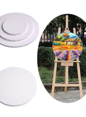 White Blank Panels Round Canvas Board Wooden Frame Art Artis