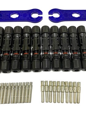 EASN POWER 10Pairs X Connector   Solar Connector Solar Panel