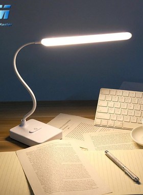 USB Rechargeable LED Foldable Desk Lamp Eye Protection Touc