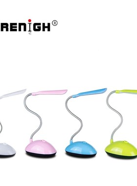 LED Night Light 4 Color Flexible Led Children Eye Protectio