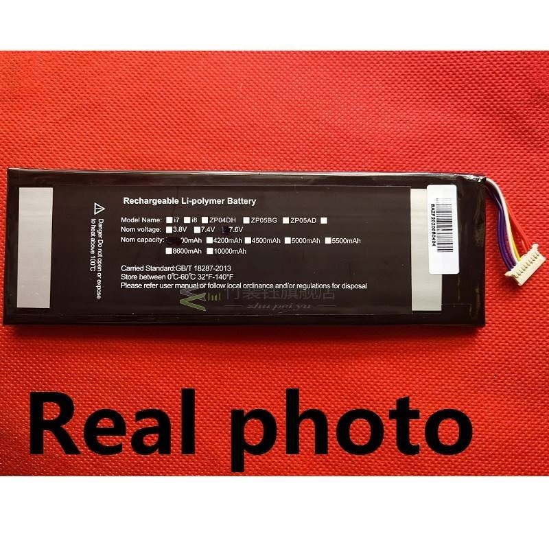 NV-635170-2S Battery for Chuwi Minibook CWI526 Tablet PC New
