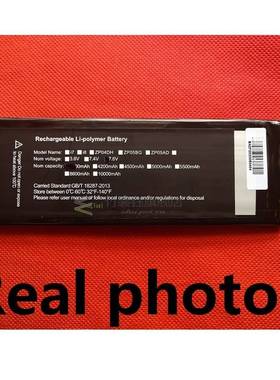 NV-635170-2S Battery for Chuwi Minibook CWI526 Tablet PC New