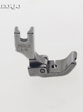 Industrial Sewing Machine Hinged Left Piping Welting Cording