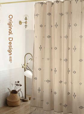 not in Morocco Waterproof Shower Curtain Tassel Sanitary Pa
