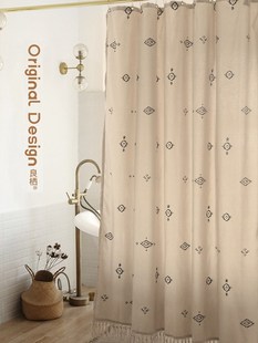 not in Morocco Waterproof Shower Curtain Tassel Sanitary Pa