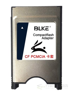 CF card to pcmcia 68 Pin Compact Flash Reader Adapter for CN
