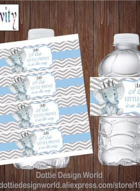 20 Custom Grey Stripe Elephant Birthday Party Water Bottle