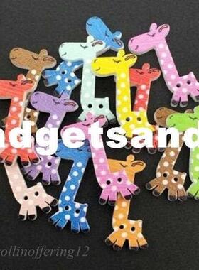 20pcs Lovely Wholesale 2 Holes pattern cartoons Wooden Giraf