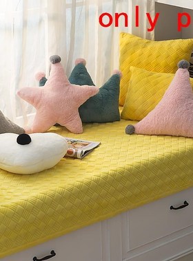 El Hogar Infantil Cama Nordic Home Pad Deco Maison Bed Cojin