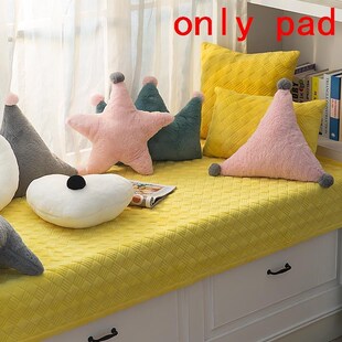 El Hogar Infantil Cama Nordic Home Pad Deco Maison Bed Cojin