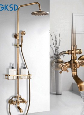Antique Brass Bathroom Shower Faucets 8'' Rainfall Shower H