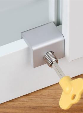 Adjustable Sliding Window Locks Child Baby Safety Security L