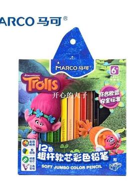 Marco 12 Colors Oily Colored Pencils School Pencil Student C