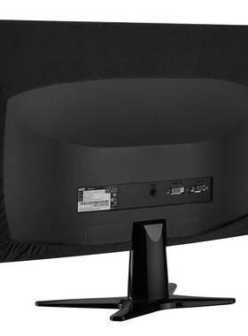 Elastic ce Monitor Dustproof Computer Desktop Dust Cover 21