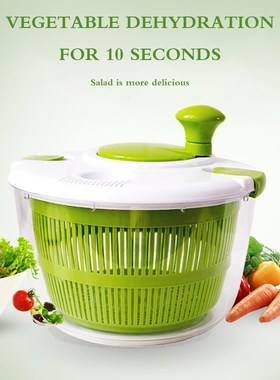 Large Capacity Salad Spinner Vegetable Dryer Drainer Easy S