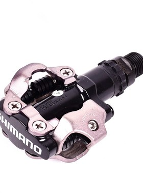 PD M520 Mountain Bike Pedals  Clipless SPD Pedals MTB Bicycl