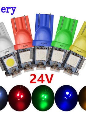 100X Truck 24V LED T10 194 168 W5W 5-SMD 5050 5SMD LED Wedge