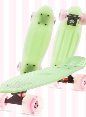 22 Inches Four-wheel Mini Cruiser Banana Style Long-board Pa