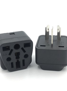 CN NZ AU Travel Plug Adapter Multi type Conversion Outlet S