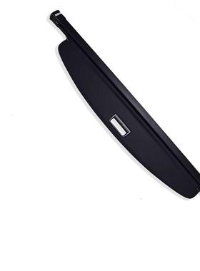 Cargo Cover  buick envision 2017-2020 Partition Curtain Scre