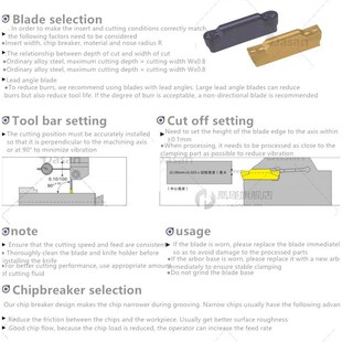 10pcs 6mm precision ground alloy grooving blade MGGN600-JM M