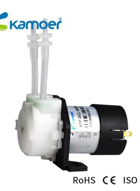 24V peristaltic water pumps