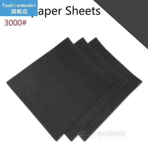 28x23cm Waterproof Sanding Paper Wet Dry Polishing Sandpaper